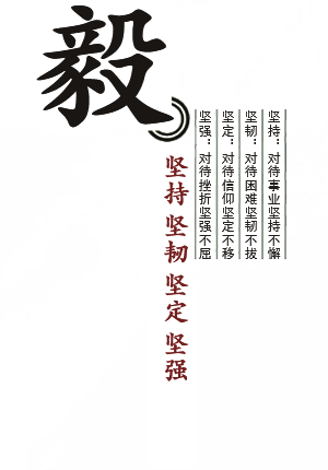qywh-icon02