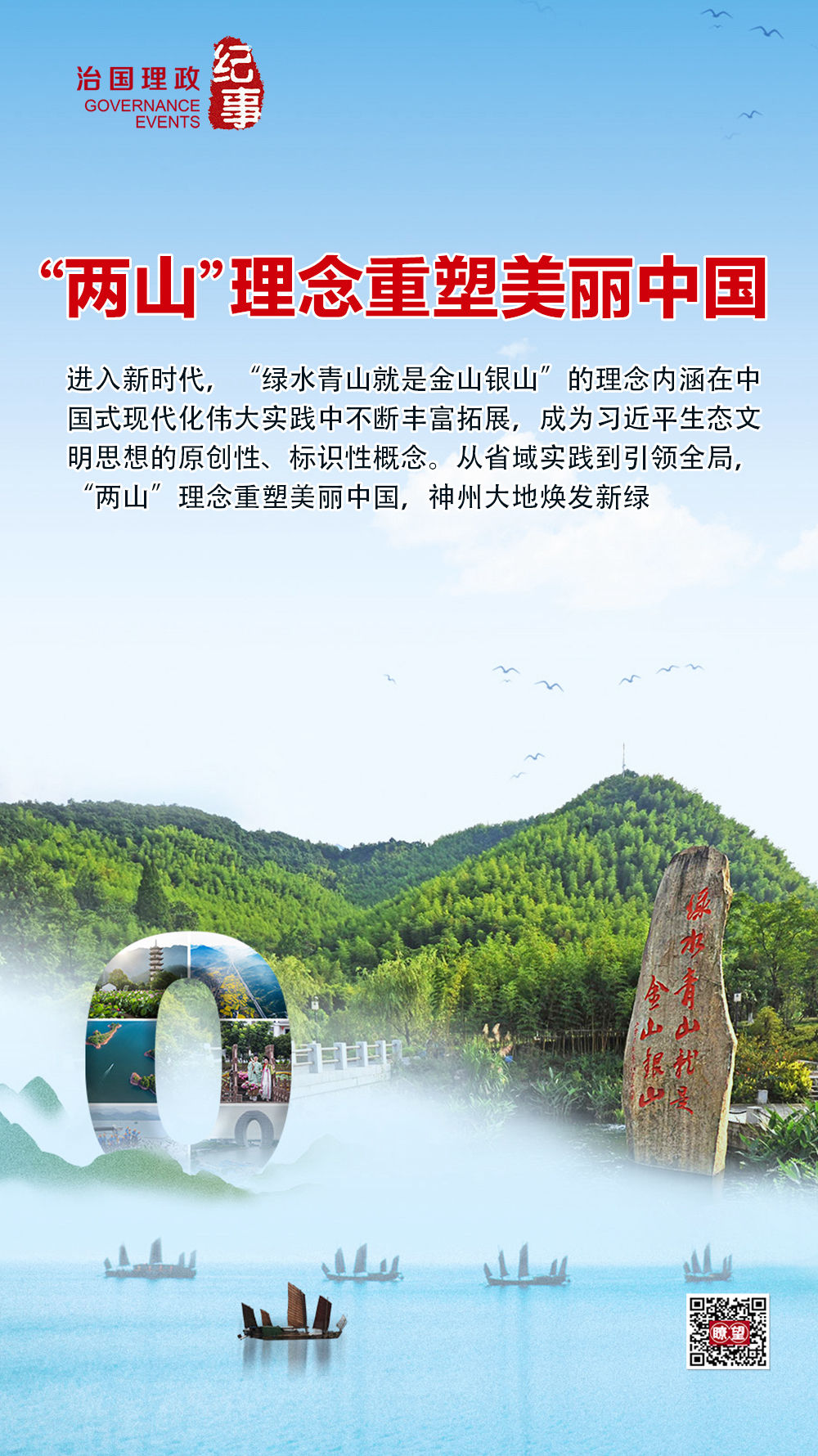 20250809645b3a0ae9654c4b9c2a4d425f65f6ea_20250809a9d67b66a3ed48989659291d5cef871c.jpg
